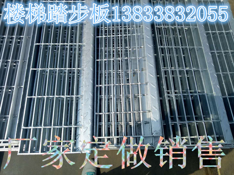 鋼格板網(wǎng)，鋼格板網(wǎng)價格，鋼格板網(wǎng)廠家